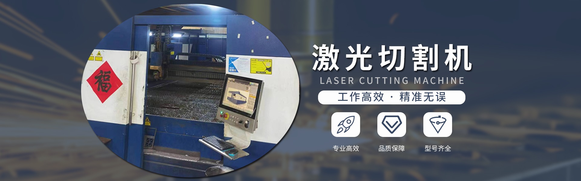 首页| CA88集团中国唯一官方网站